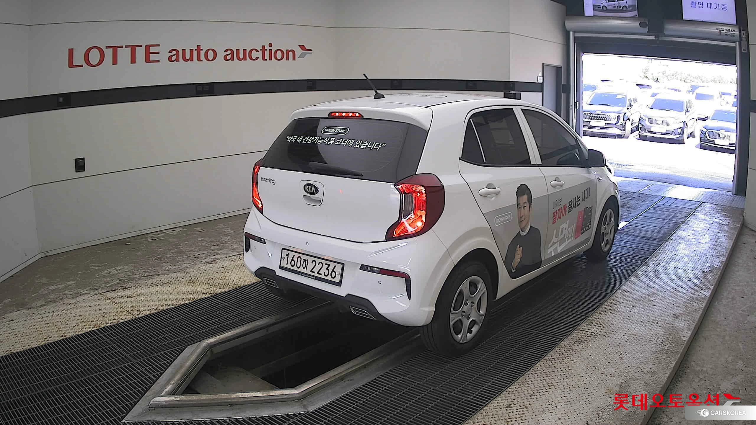 Kia Morning id 4669156 из Кореи 32