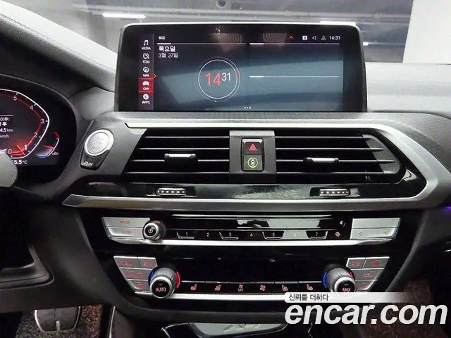 BMW X4 (G02) id 2685073 из Кореи 14