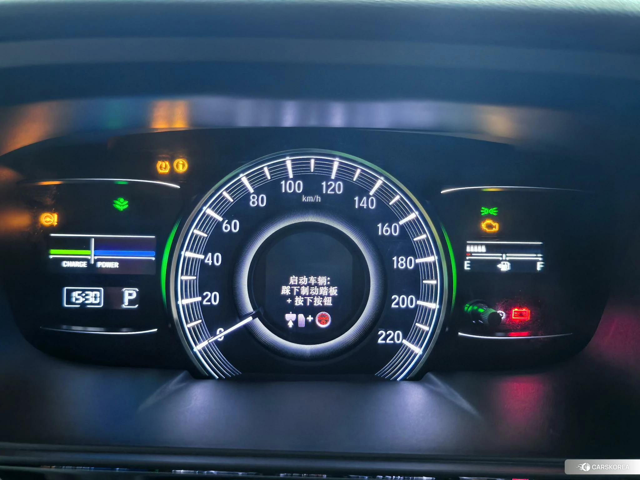 Honda Elysion 2019 Белый из Китая, фото 4