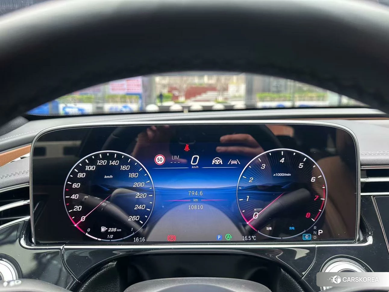 Mercedes-Benz E-class id 4426679 из Китая 7