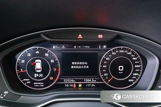 Audi Q5L id 4291064 из Китая 20