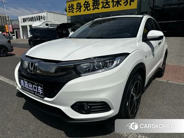 Honda Binzhi id 4335139 из Китая 13