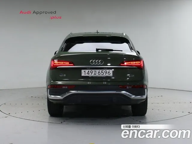 Audi Q5 (FY) id 2810779 из Кореи 14