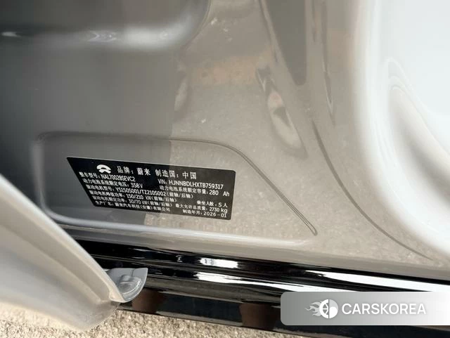 Weilai ET5T id 4198960 из Китая 13