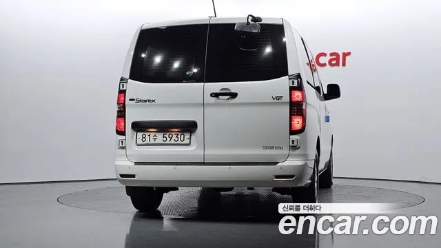 Hyundai The New Grand Starex id 2876915 из Кореи 14