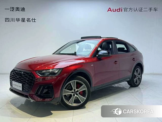 Audi Q5L Sportback 2023 Красный из Китая, фото 4