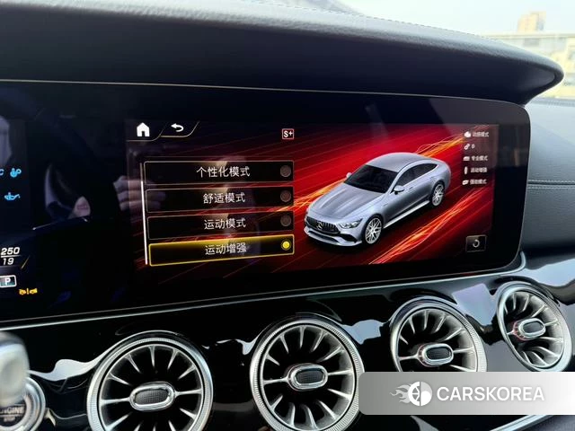 Mercedes-Benz AMG GT id 4236611 из Китая 16