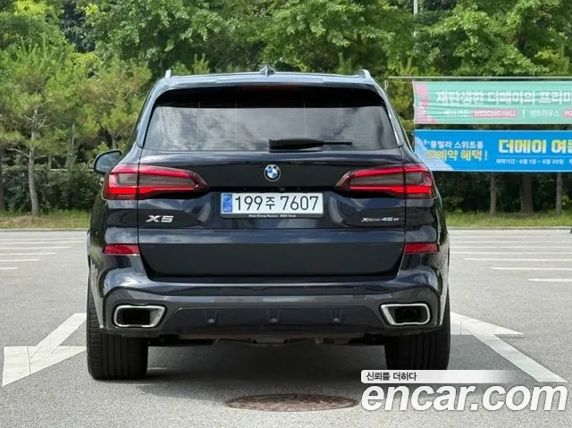 BMW X5 (G05) id 2899586 из Кореи 14