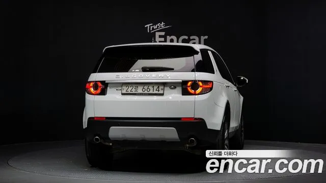 Land Rover Discovery Sports id 2855399 из Кореи 14
