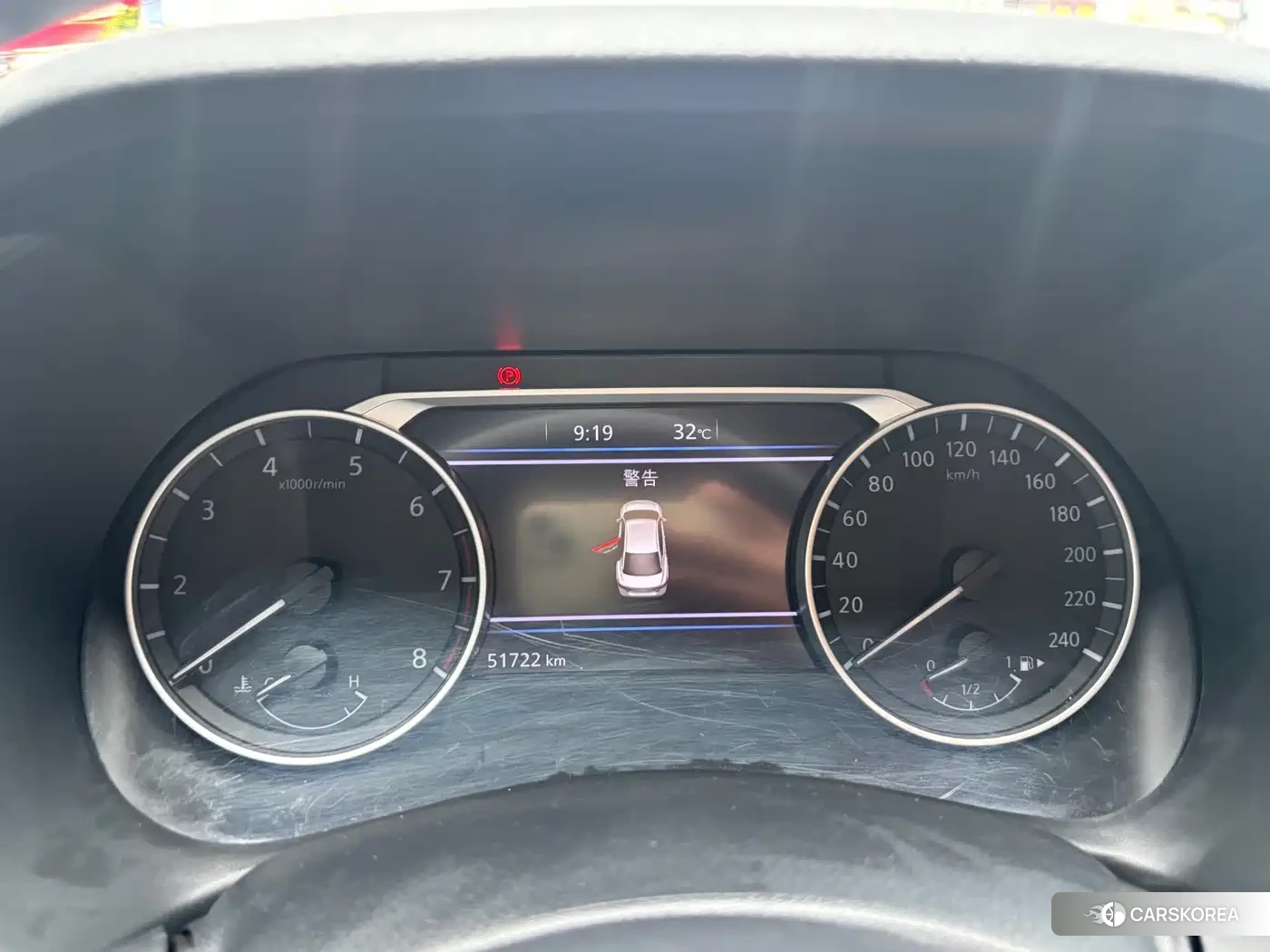 Nissan Sylphy id 4653787 из Китая 9