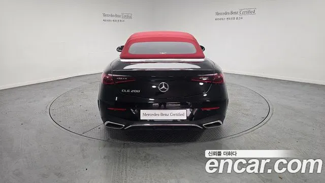 Mercedes-Benz CLE-Class C236 id 2734523 из Кореи 14