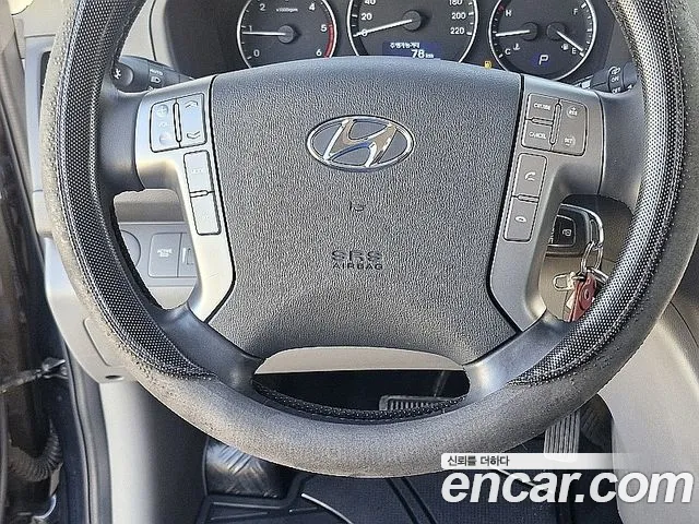 Hyundai The New Grand Starex id 2626500 из Кореи 13