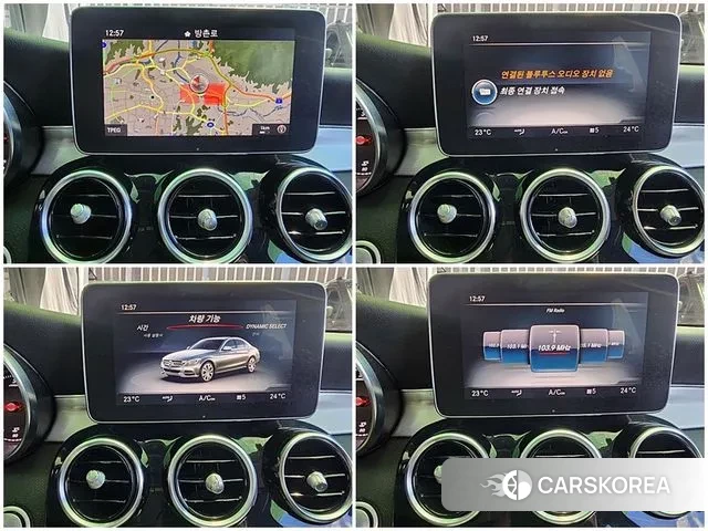 Mercedes-Benz C-Class W205 id 3045690 из Кореи 14