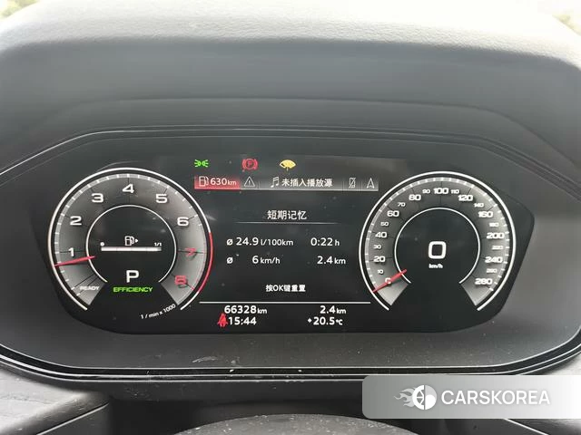 Audi Q6 id 4260347 из Китая 7