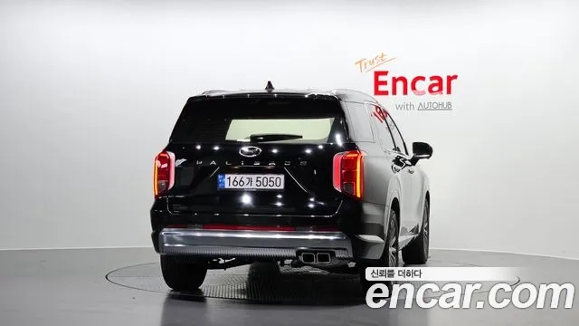 Hyundai The New Palisade id 2879181 из Кореи 14