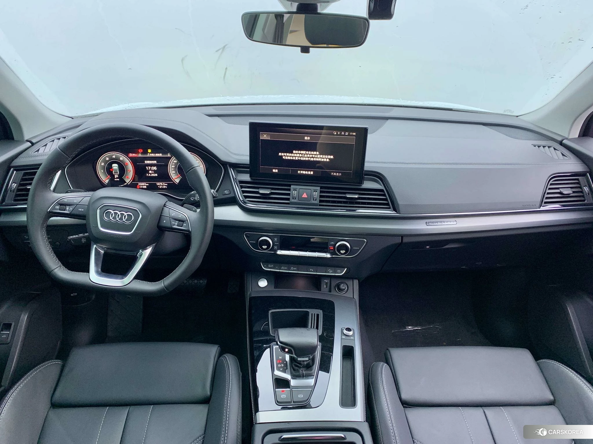 Audi Q5L id 4419121 из Китая 26