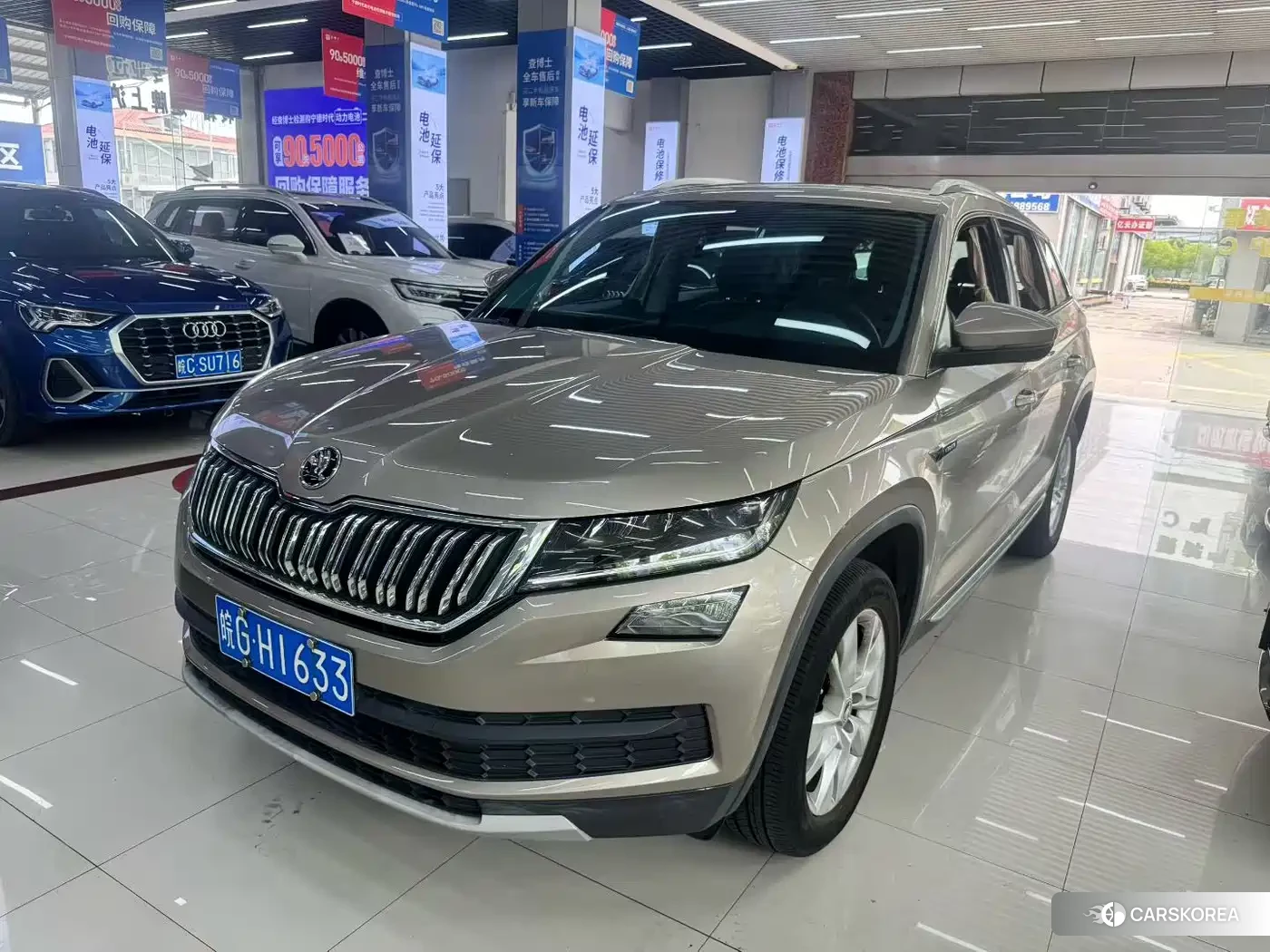 Skoda Kodiaq 2018 Champagne/brown из Китая, фото 4