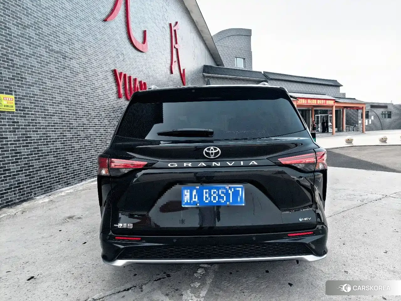 Toyota Granvia 2026 Черный из Китая, фото 4