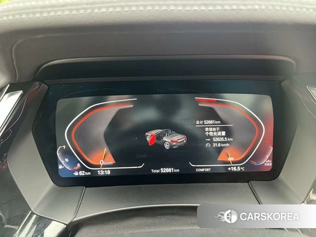 BMW Z4 id 4265659 из Китая 8