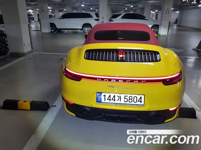 Porsche 911(992) id 2832986 из Кореи 5