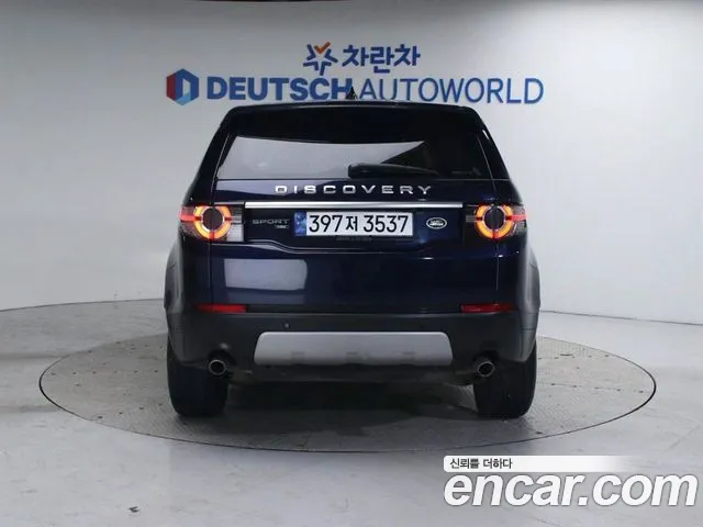 Land Rover Discovery Sports id 2762740 из Кореи 14