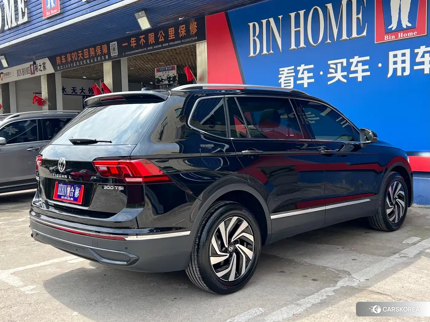 Volkswagen Tiguan L id 4654489 из Китая 26