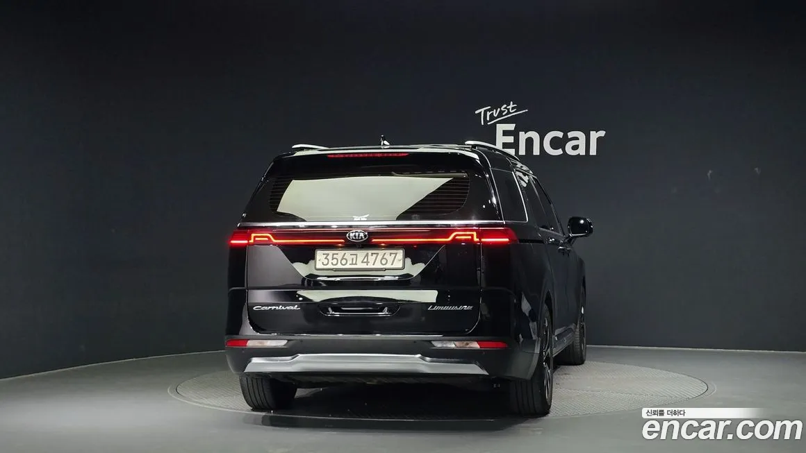 Kia Carnival 4th generation id 1875399 из Кореи 14