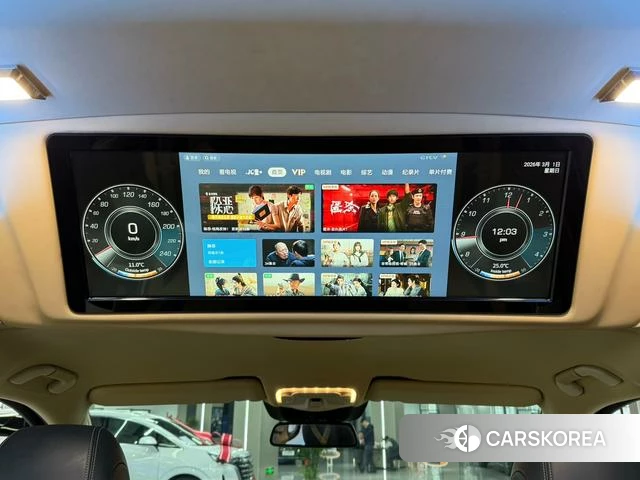 Card rise V-Class id 3876050 из Китая 16