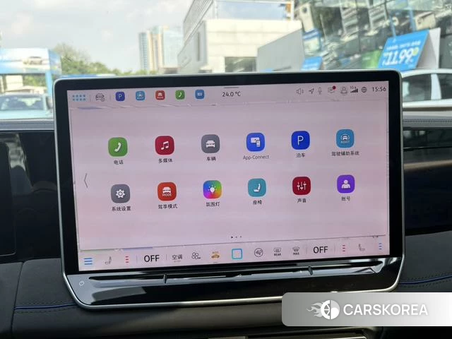 Volkswagen Tiguan L id 4348832 из Китая 12