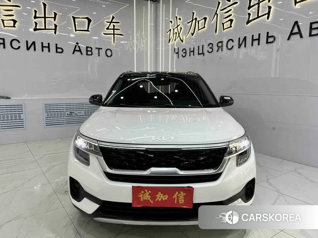 Kia Proud run id 3993448 из Китая 15