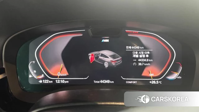BMW 6 Series GT (G32) 2022 Серебристо-серый из Кореи, фото 4