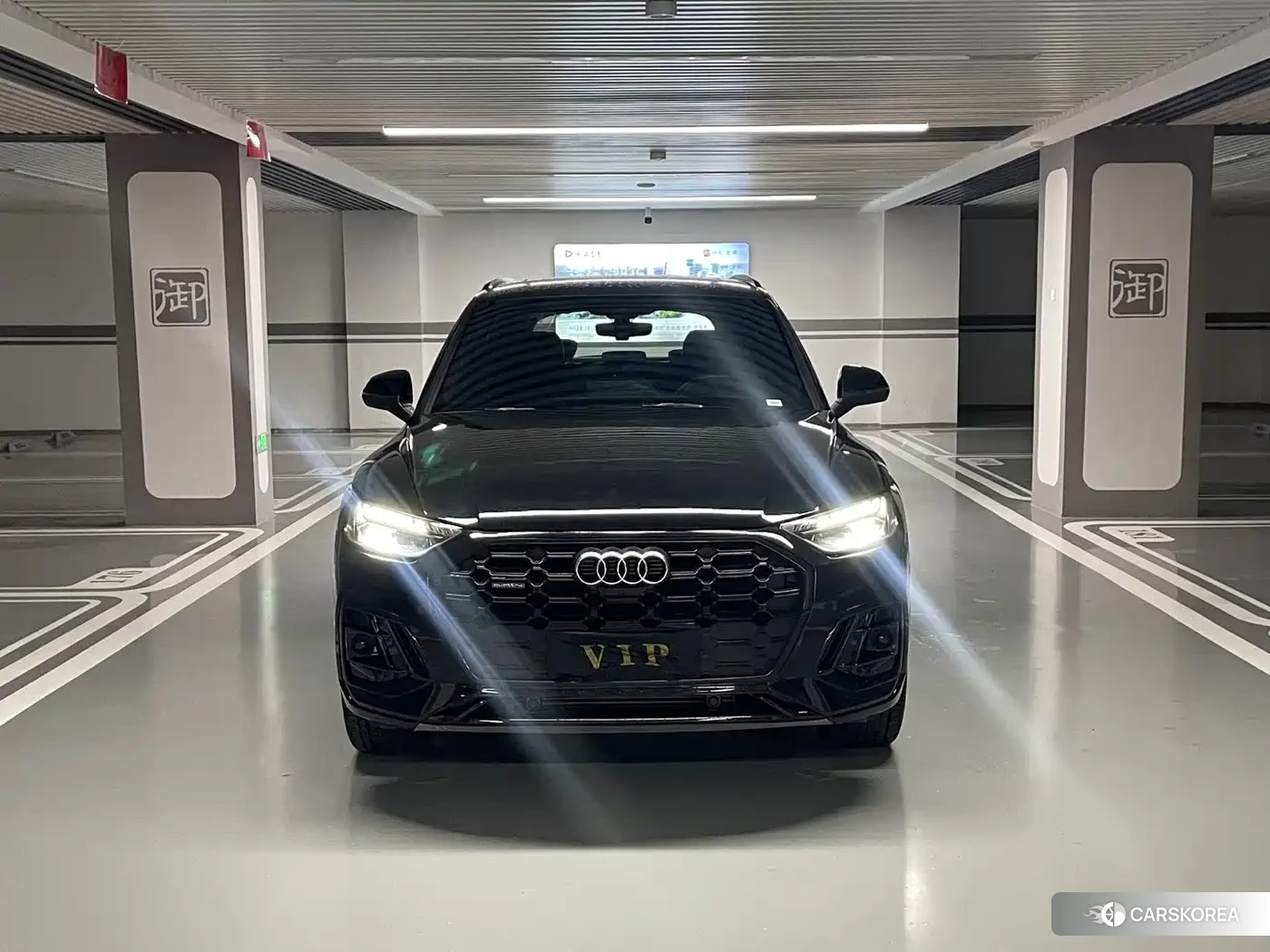 Audi Q5L id 4547504 из Китая 23