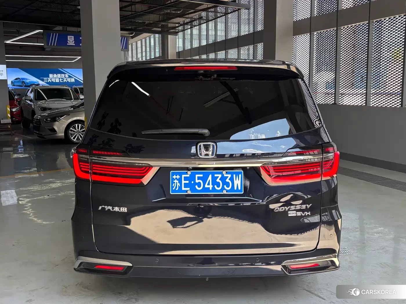 Honda Odyssey id 4553699 из Китая 11