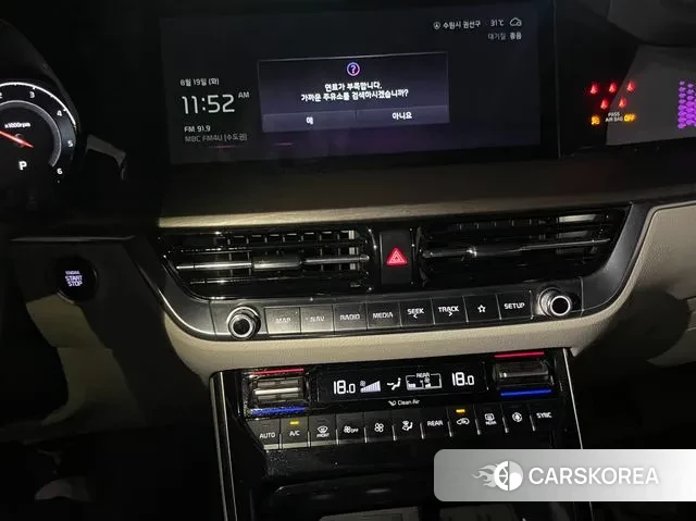 Kia Mohave Master 2019 Белый из Кореи, фото 4