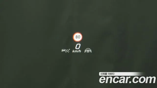 Mercedes-Benz S-Class W223 id 2688992 из Кореи 14