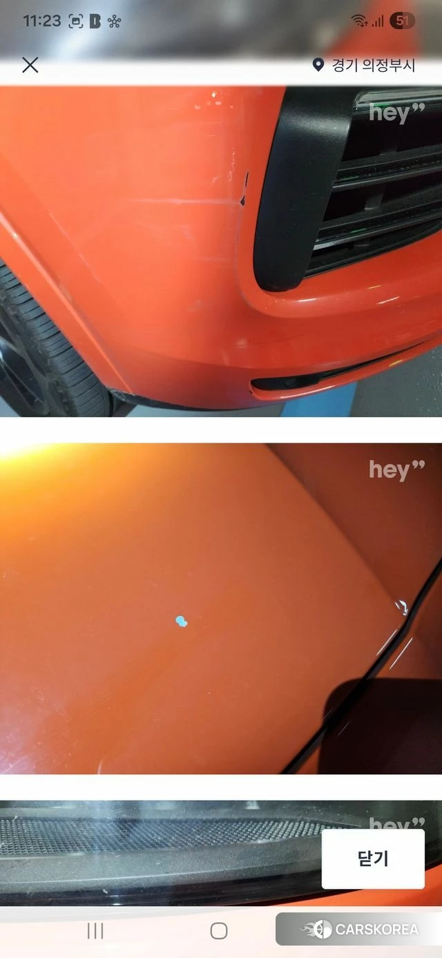 Porsche Cayenne (PO536) id 3992932 из Кореи 14