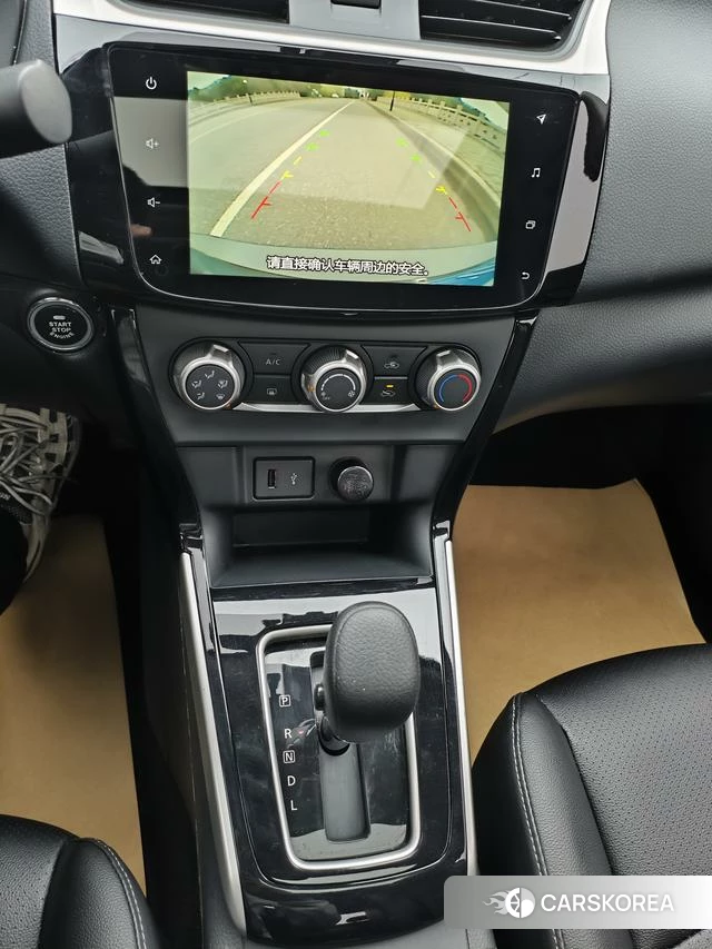 Nissan Xuan Yi id 4241868 из Китая 7