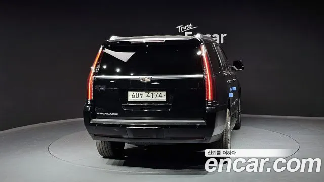 Cadillac Escalade id 2664023 из Кореи 14