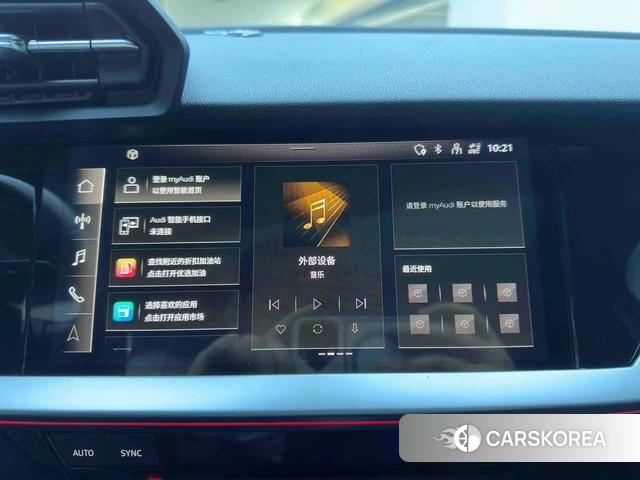 Audi A3 id 4259489 из Китая 18