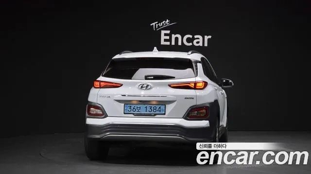 Hyundai Kona Electric id 2886712 из Кореи 14