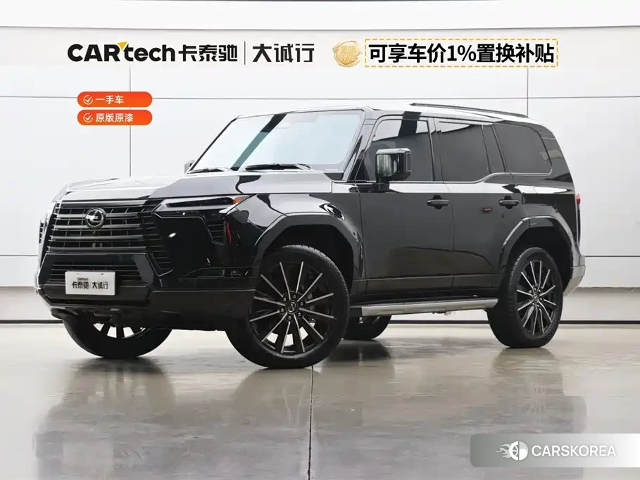 Lexus GX id 4629507 из Китая 28