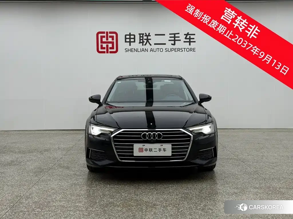 Audi A6L id 4629134 из Китая 9
