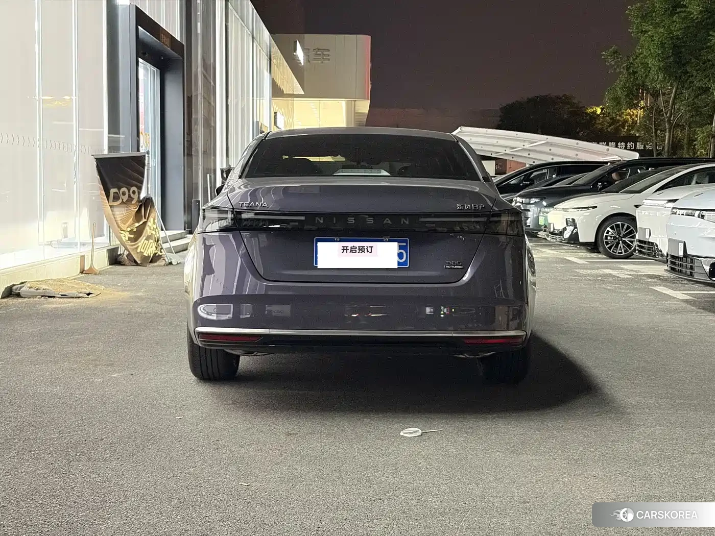 Nissan Teana 2025 Red/purple из Китая, фото 4