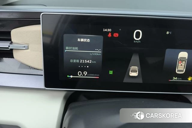 Geely Automobile Geely ICON id 4217448 из Китая 11