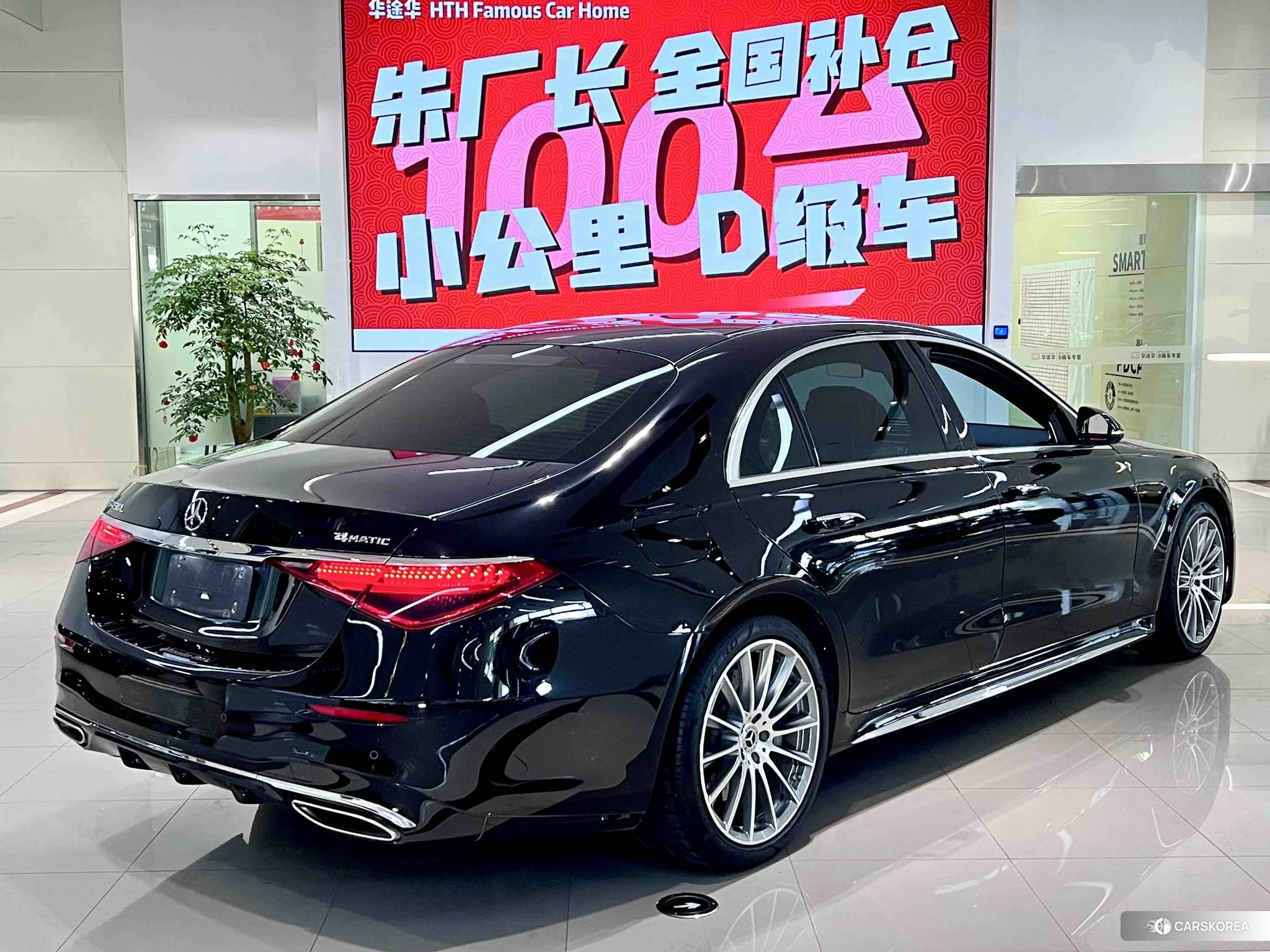 Mercedes-Benz S-class id 4455239 из Китая 7
