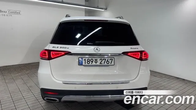 Mercedes-Benz GLE-Class W167 id 2872524 из Кореи 12