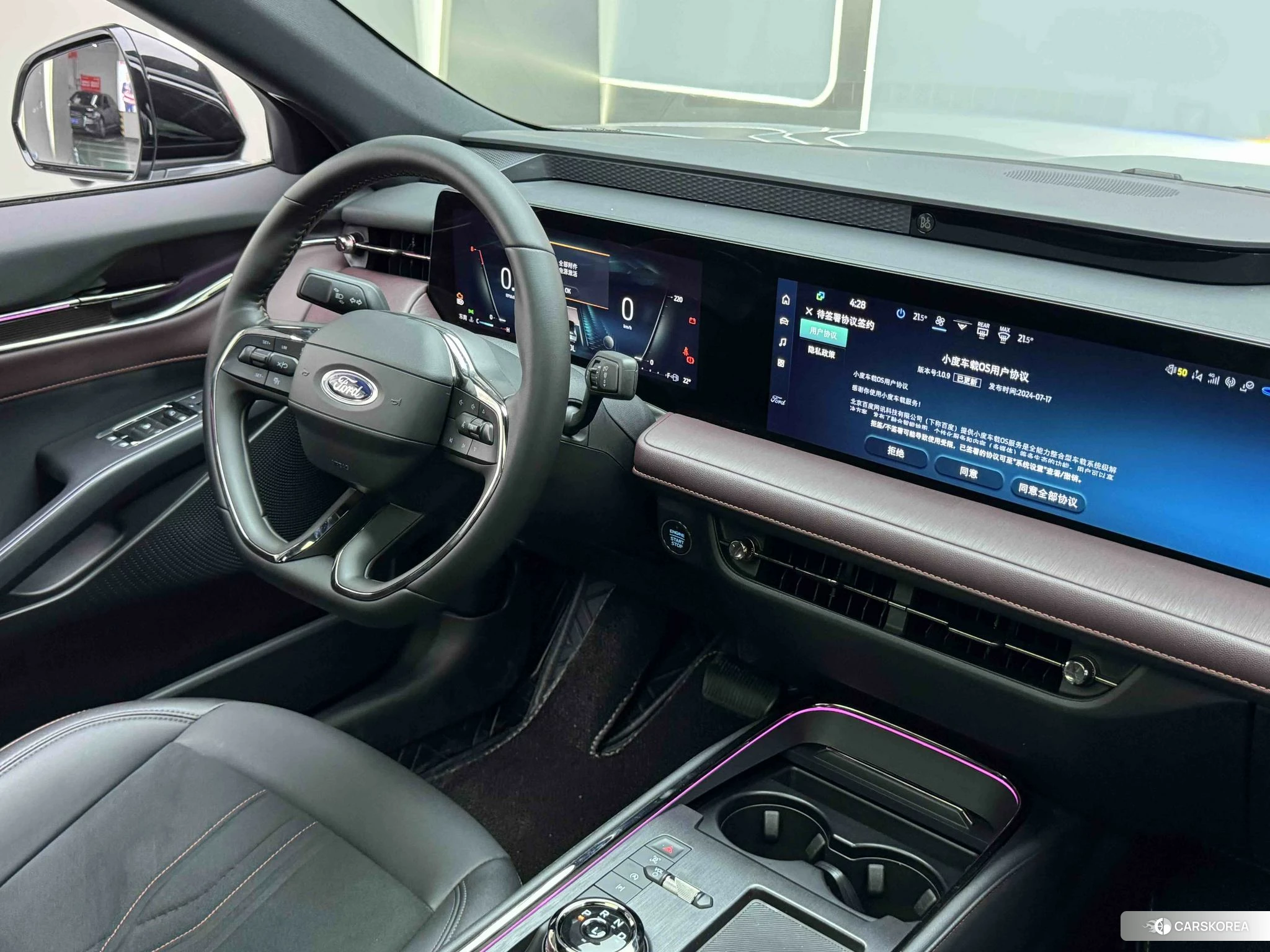 Ford Mondeo id 4441046 из Китая 12