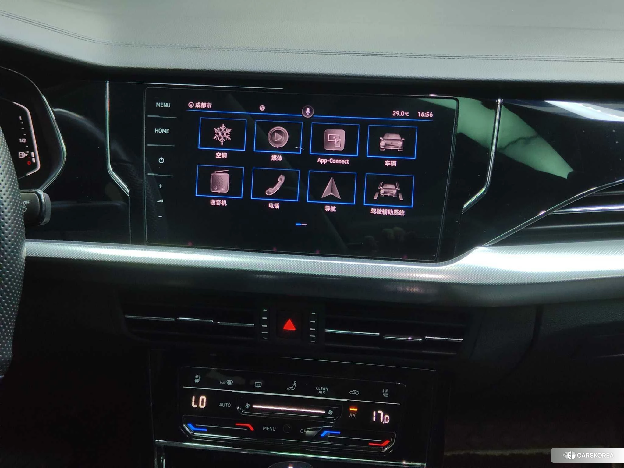 Volkswagen Passat id 4514881 из Китая 34