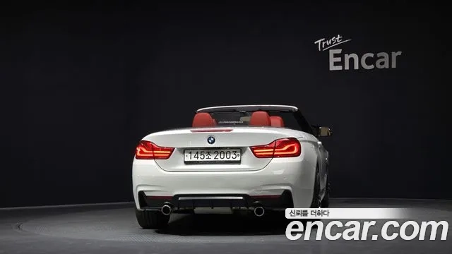 BMW 4 Series (F32) id 2946441 из Кореи 14