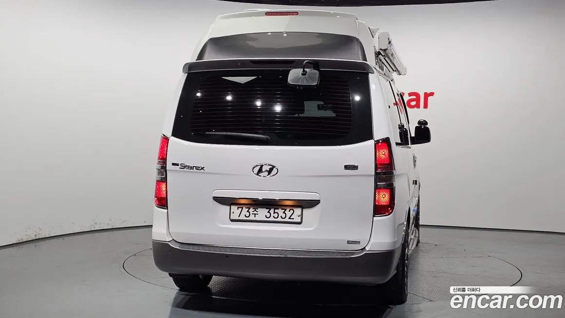 Hyundai The New Grand Starex id 2161659 из Кореи 14